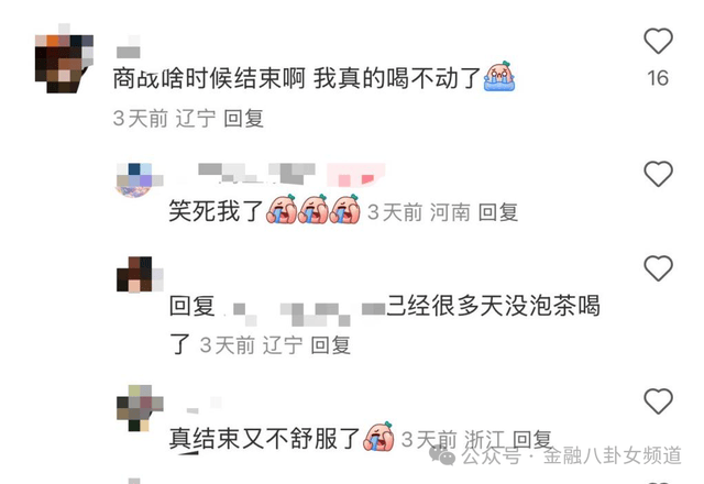 蓝莓外汇平台怎么开户蓝莓外汇金条费用走势图,对将来金融市场作用几何?