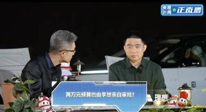 BB Markets蓝莓外汇黔西南州检察机关依法对杨飞涉嫌受贿案提起公诉